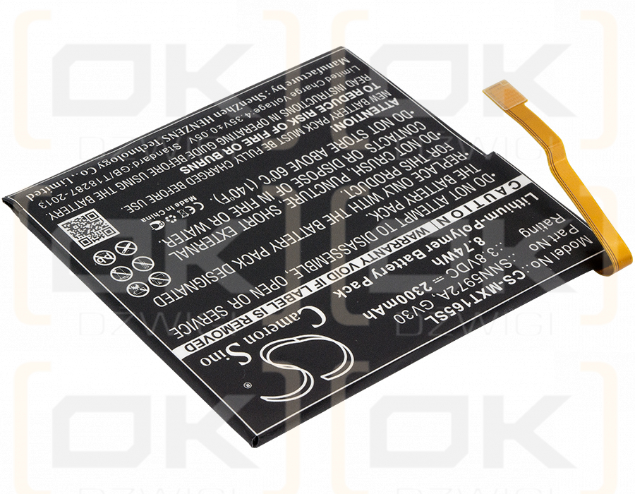 Motorola XT1650-01 / SNN5972A 2300mAh Li-Polymer 3.8V (Cameron Sino)