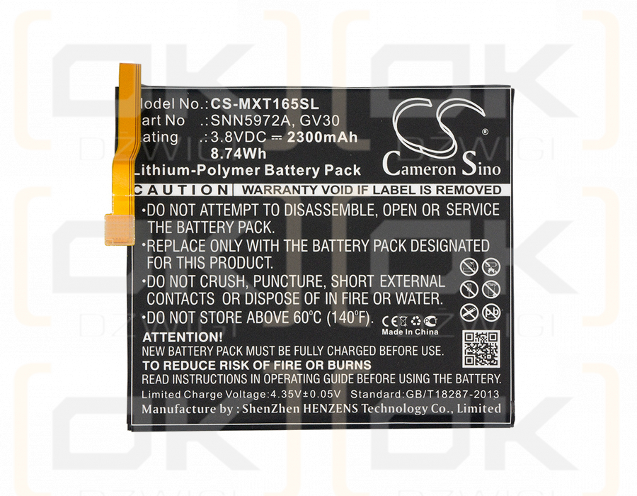 Motorola XT1650-01 / SNN5972A 2300mAh Li-Polymer 3.8V (Cameron Sino)