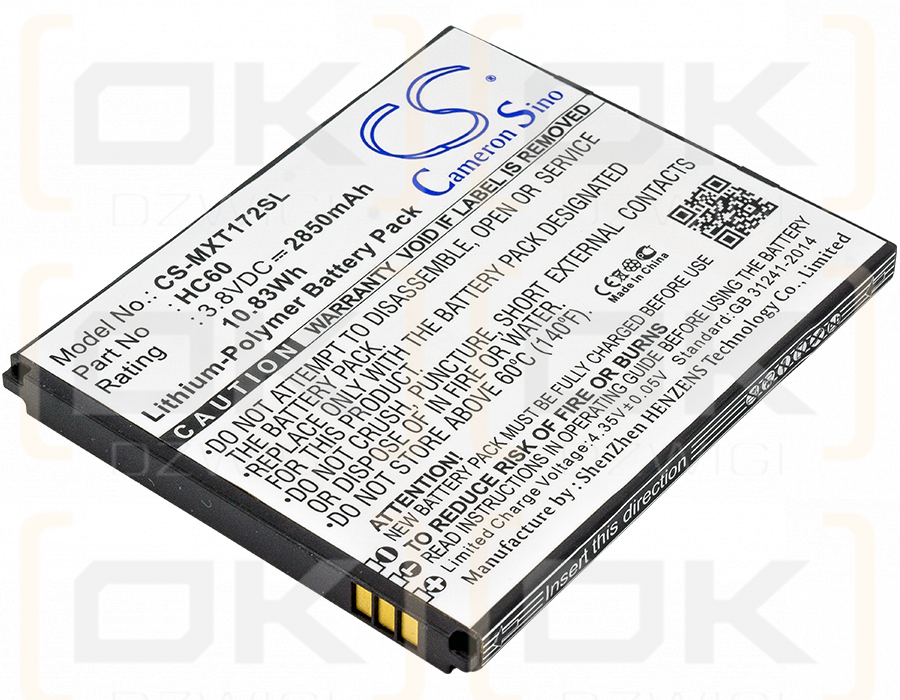 Motorola XT1725 / HC60 2850mAh Li-Polymer 3.8V (Cameron Sino)