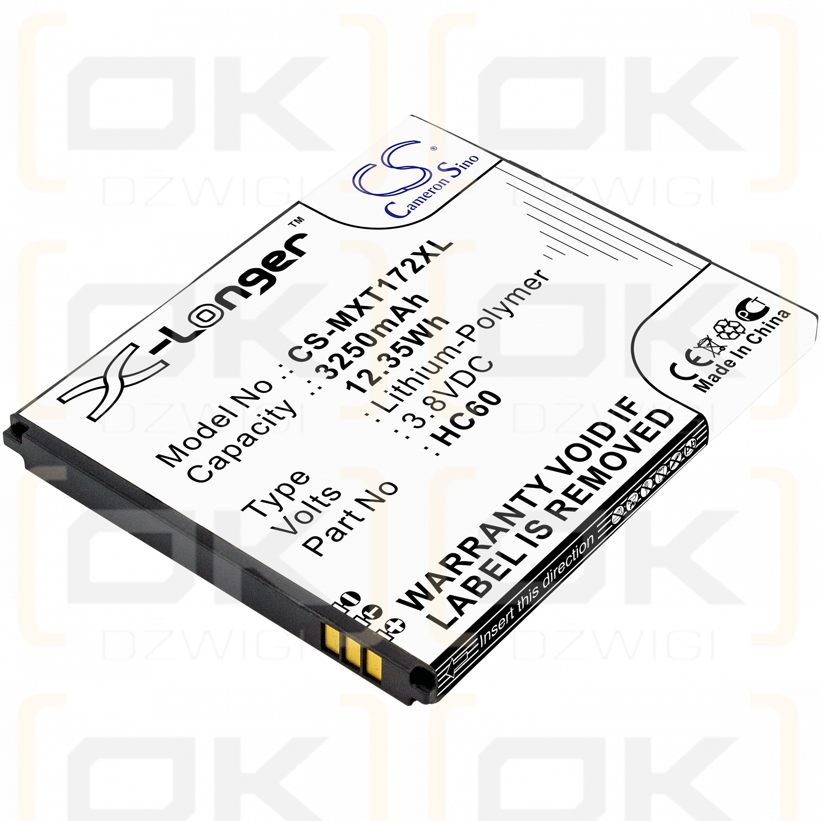 Motorola XT1725 / HC60 3250mAh Li-Polymer 3.8V (Cameron Sino)