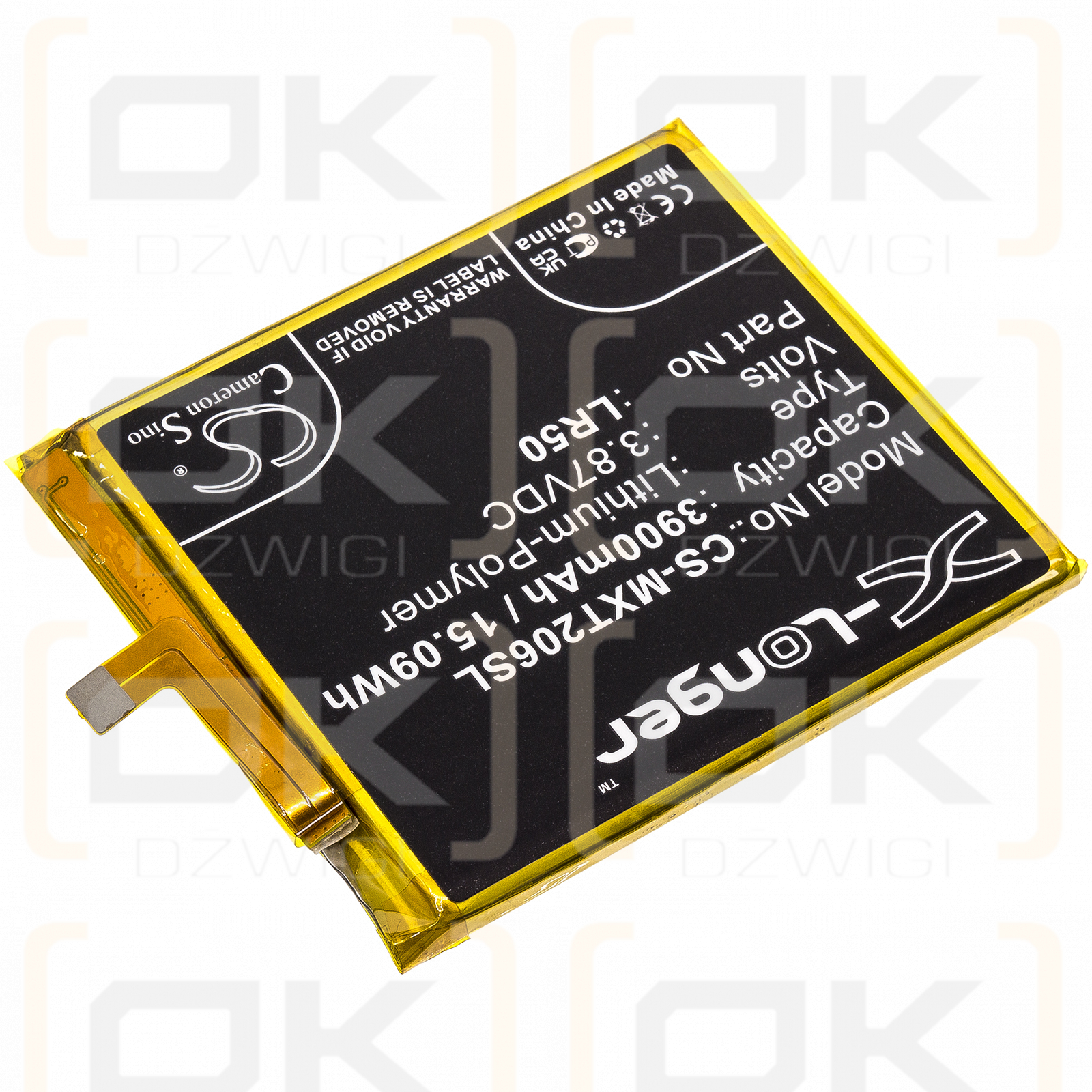 Motorola XT2063-2 / LR50 3900mAh Li-Polymer 3.87V (Cameron Sino)