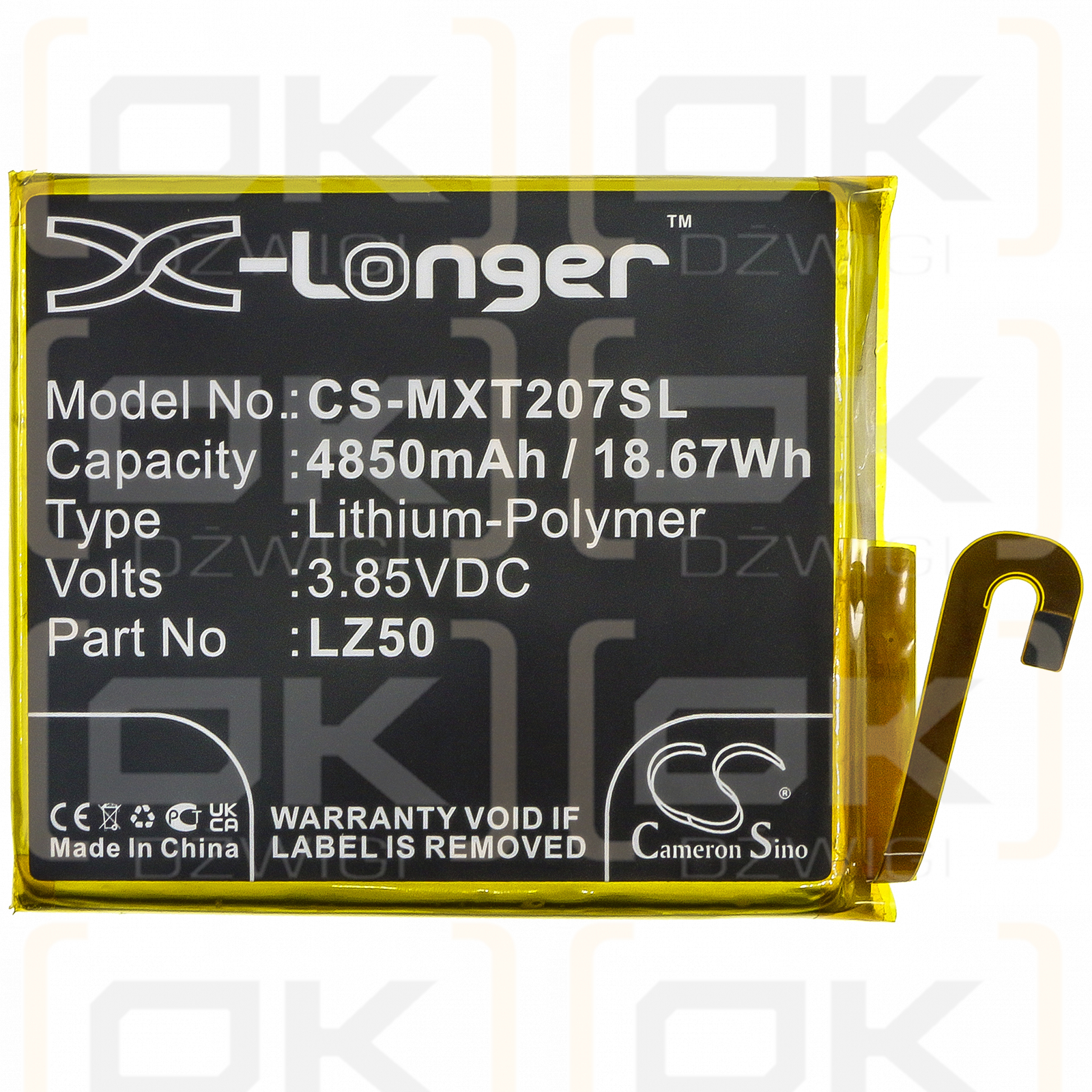 Motorola XT2075-3 / LZ50 4850mAh Li-Polymer 3.85V (Cameron Sino)