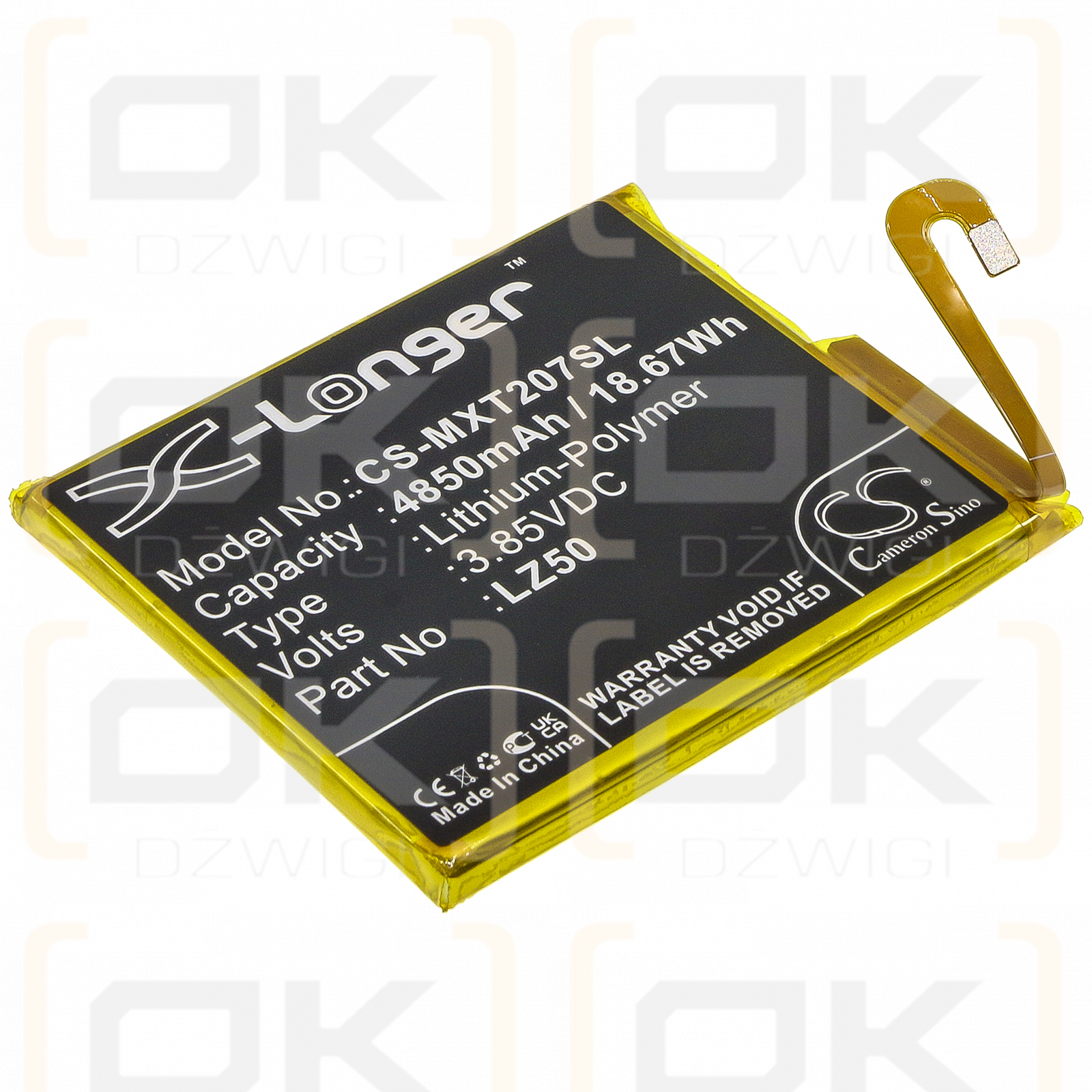 Motorola XT2075-3 / LZ50 4850mAh Li-Polymer 3.85V (Cameron Sino)