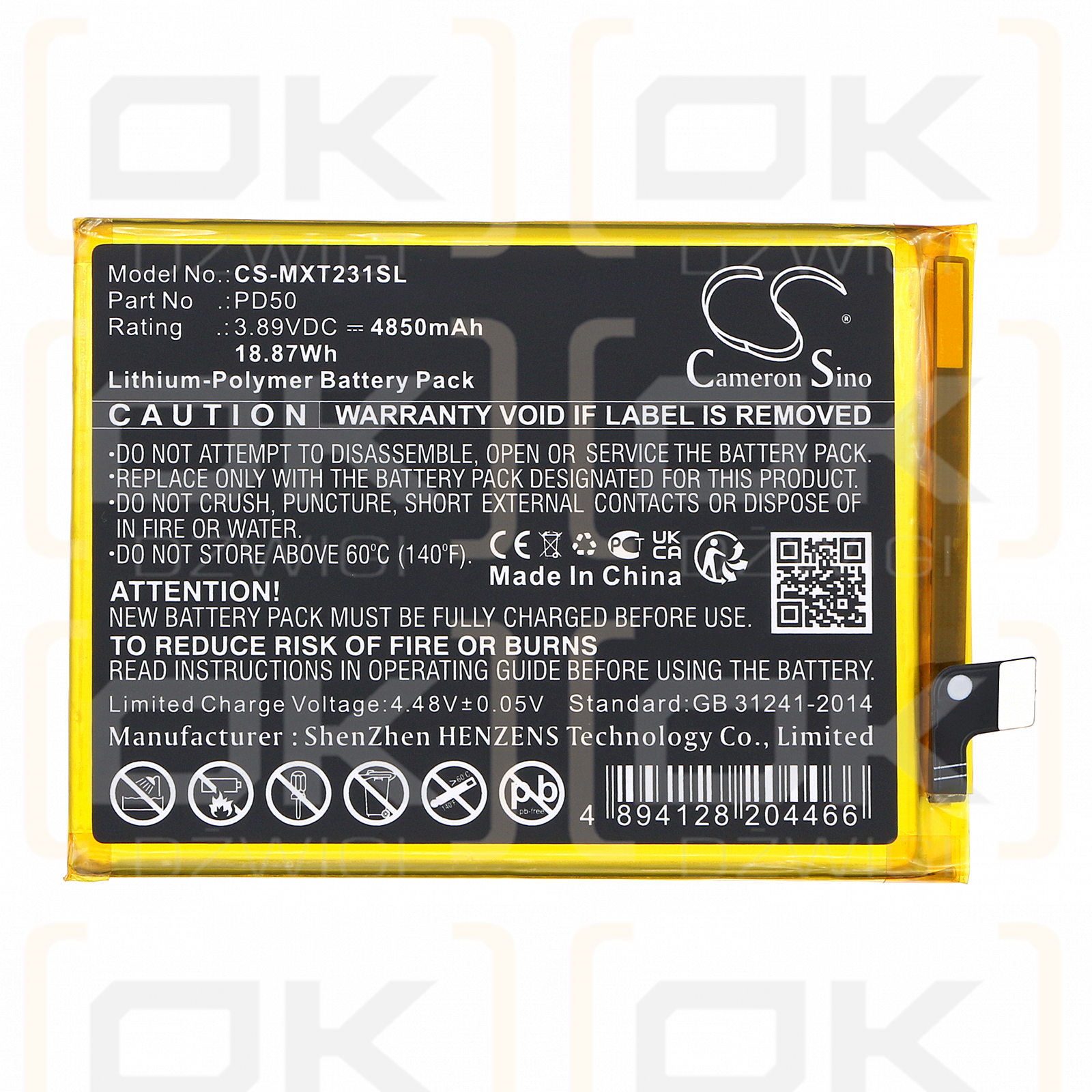 Motorola XT2311 (2023) / PD50 4850mAh Li-Polymer 3.89V (Cameron Sino)