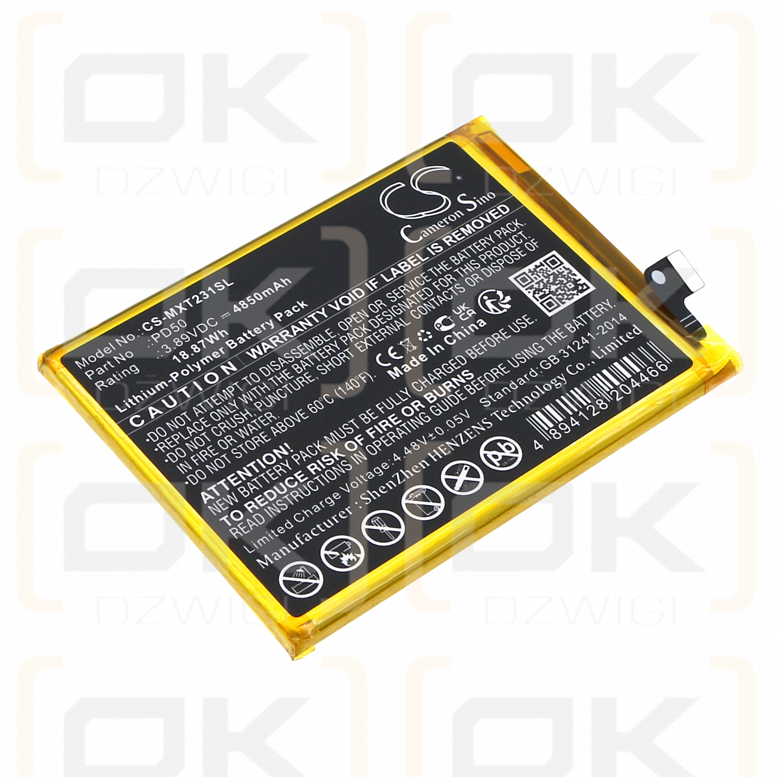 Motorola XT2311 (2023) / PD50 4850mAh Li-Polymer 3.89V (Cameron Sino)