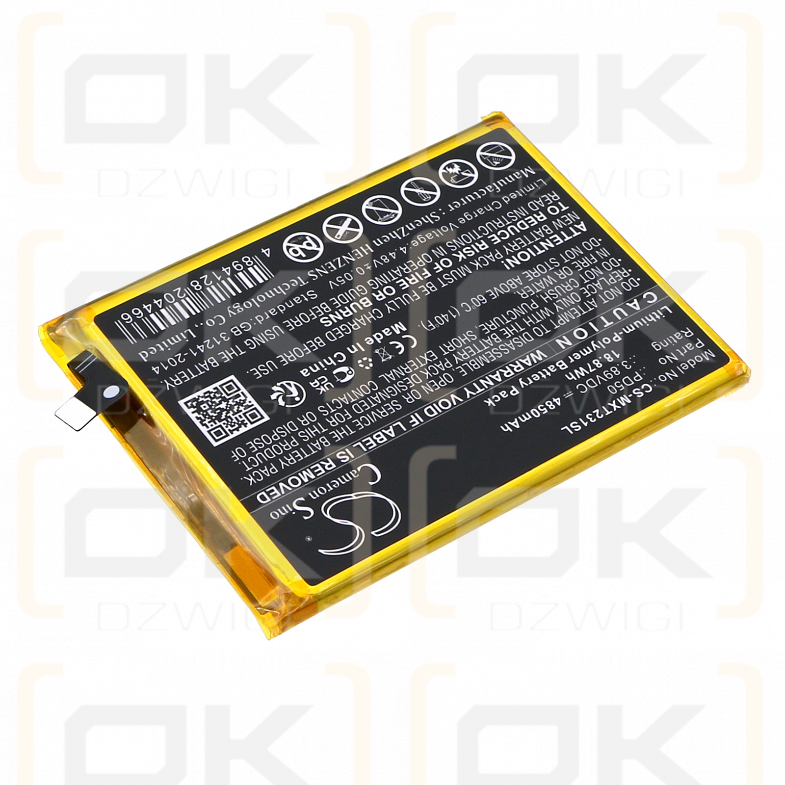 Motorola XT2311 (2023) / PD50 4850mAh Li-Polymer 3.89V (Cameron Sino)