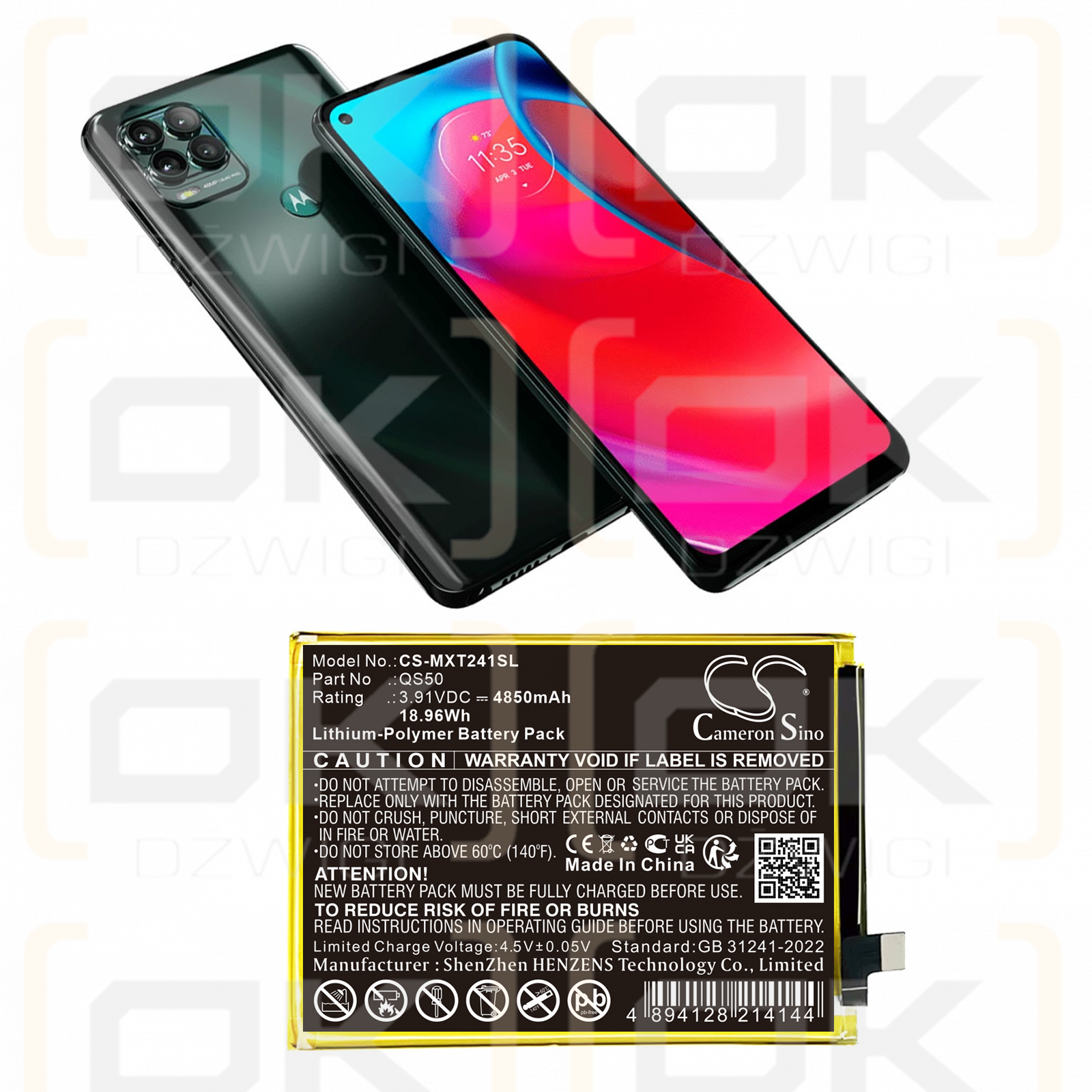 Motorola XT2419 (2024) / QS50 4850mAh Li-Polymer 3.91V (Cameron Sino)