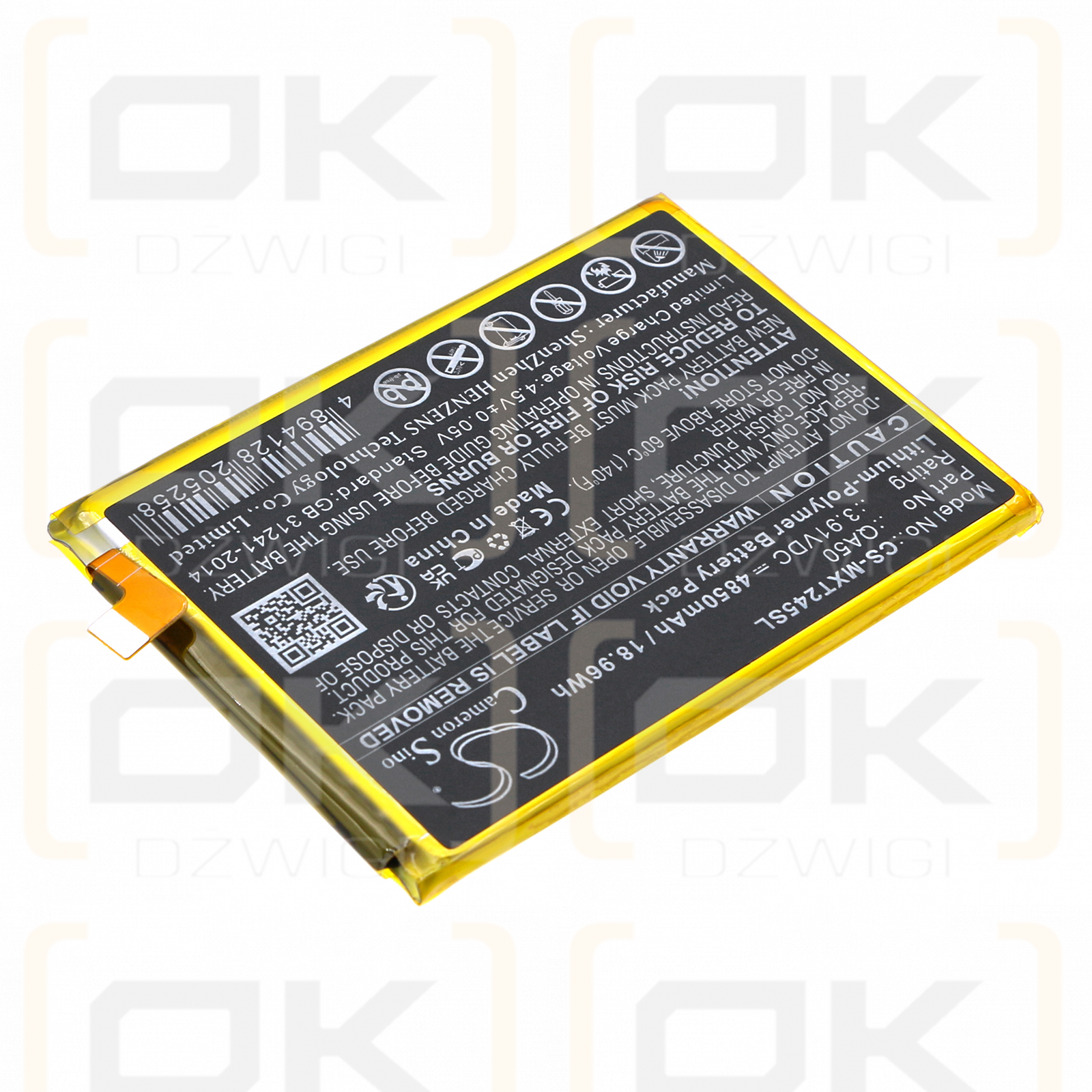 Motorola XT2425-4 / QA50 4850mAh Li-Polymer 3.91V (Cameron Sino)