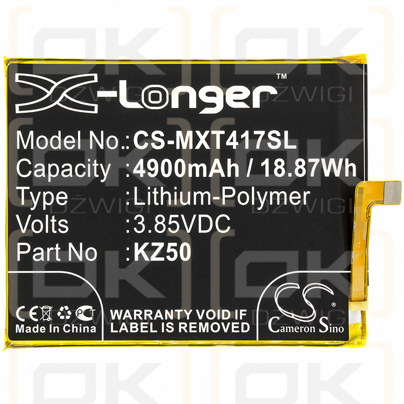 Motorola XT20417 / KZ50 4900mAh Li-Polymer 3.85V (Cameron Sino)