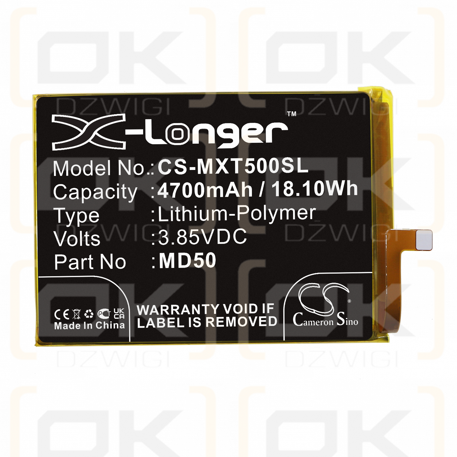 Motorola XT2131DL / MD50 4700mAh Li-Polymer 3.85V (Cameron Sino)