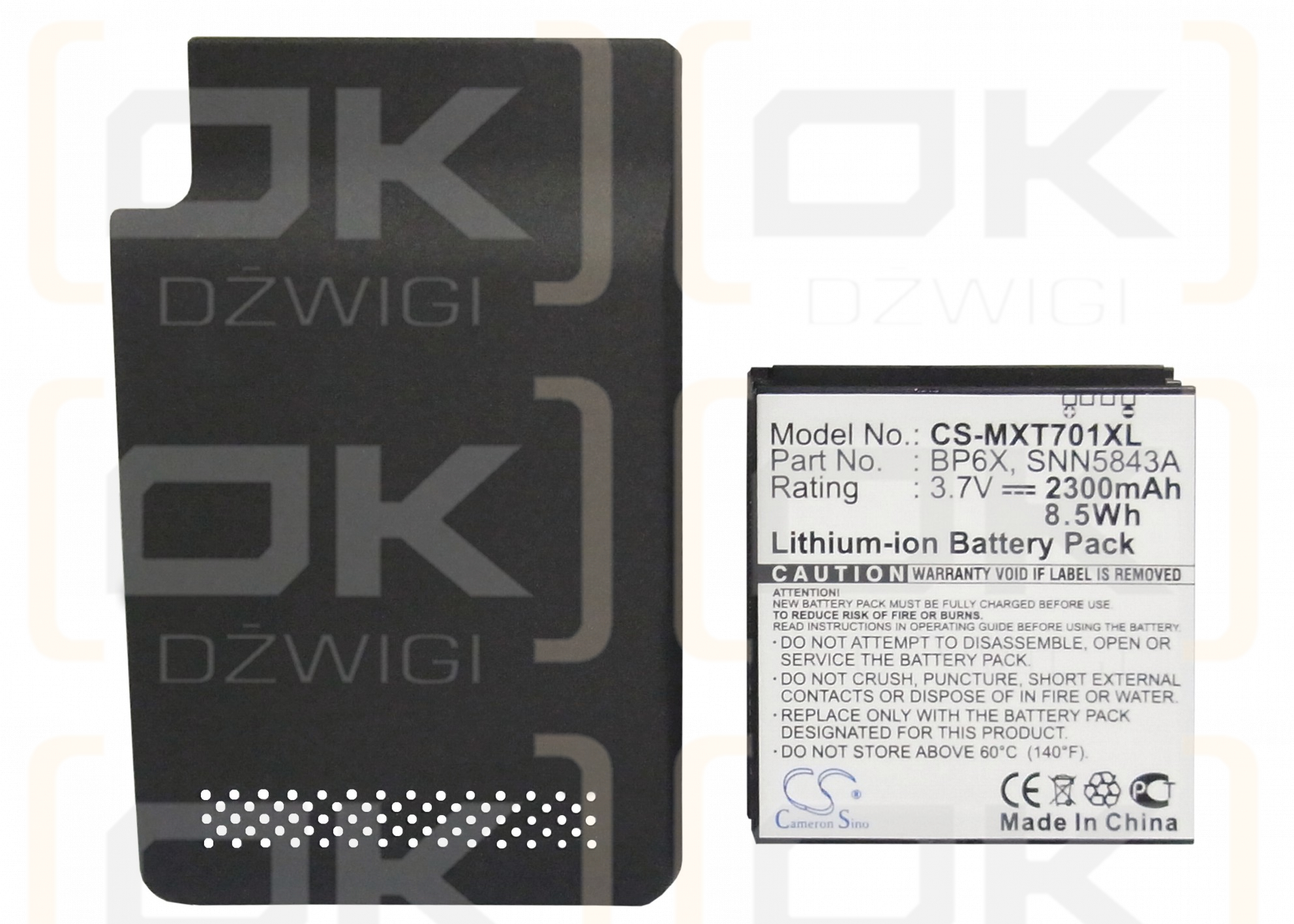 Motorola XT701 / SNN5843 2300 mAh Li-Ion 3,7 V (Cameron Sino)