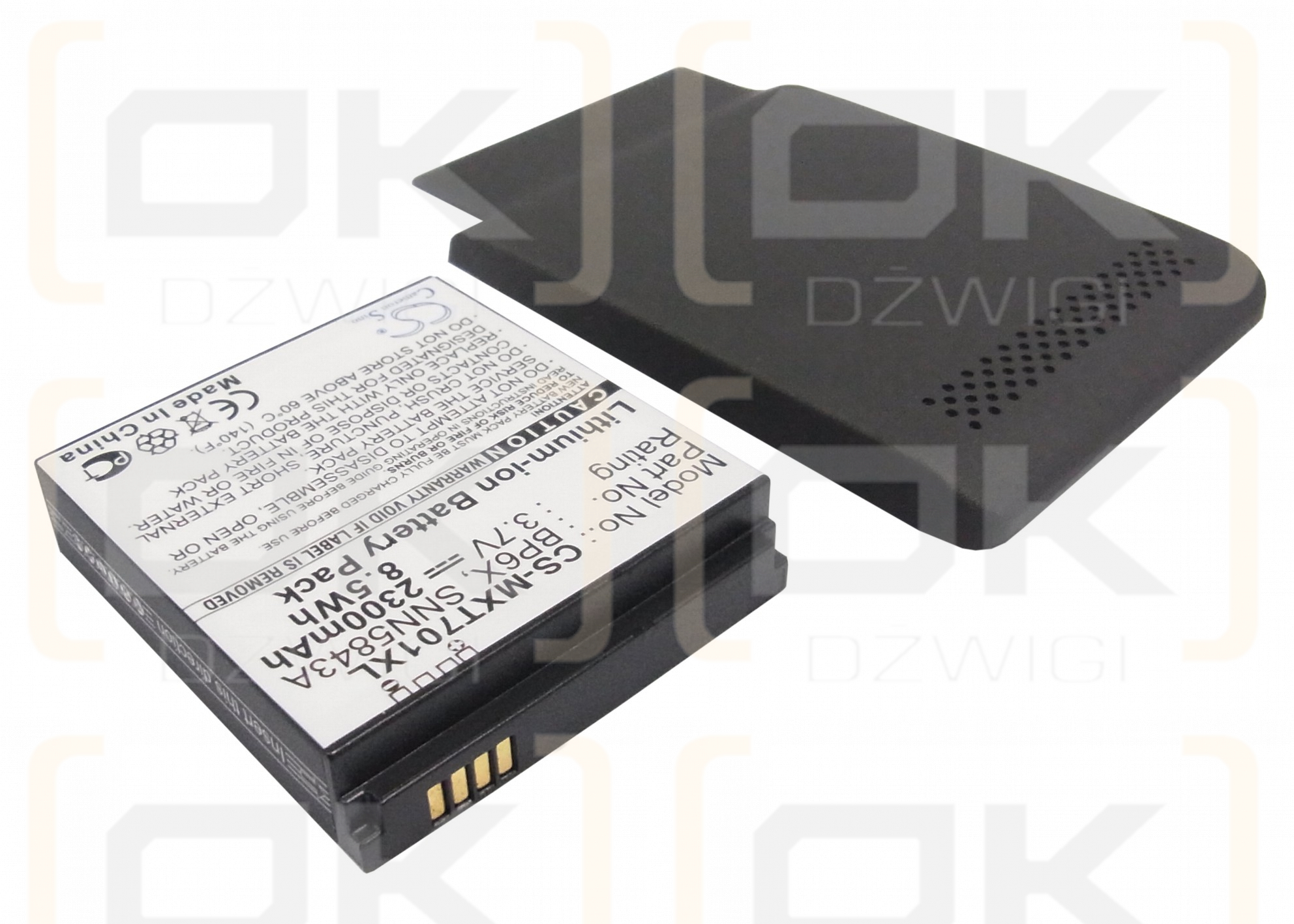 Motorola XT701 / SNN5843 2300 mAh Li-Ion 3,7 V (Cameron Sino)