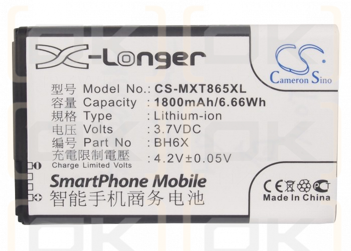 Motorola XT865 / BH6X 1800mAh Li-ion 3.7V (Cameron Sino)