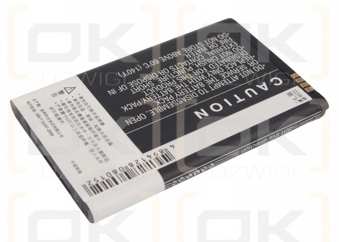 Motorola XT865 / BH6X 1800mAh Li-ion 3.7V (Cameron Sino)