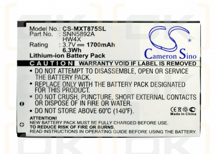 Motorola MB865 / HW4X 1700mAh Li-ion 3.7V (Cameron Sino)