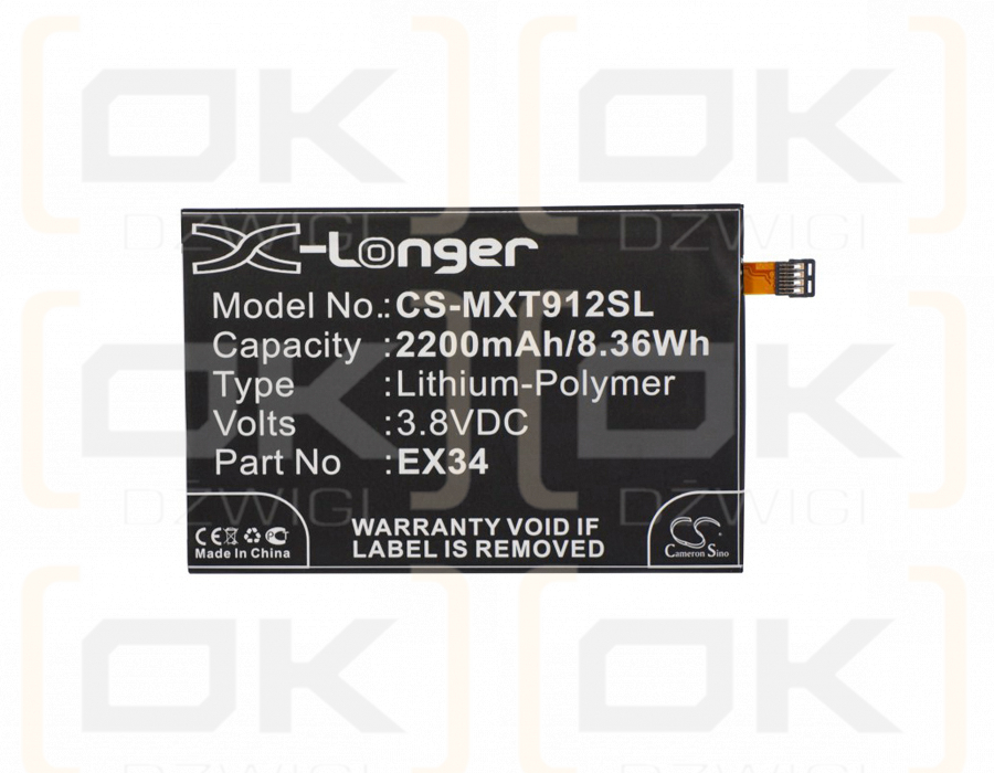 Motorola XT1050 / EX34 2200mAh Li-Polymer 3.8V (Cameron Sino)