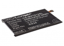 Motorola XT1050 / EX34 2200mAh Li-Polymer 3.8V (Cameron Sino)