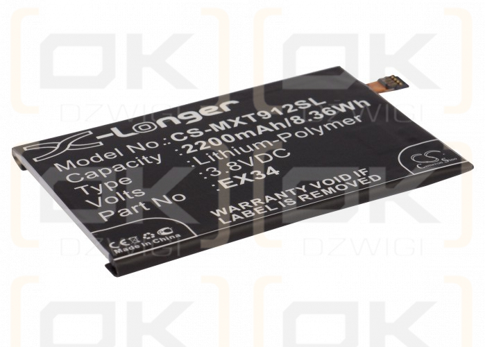 Motorola XT1050 / EX34 2200mAh Li-Polymer 3.8V (Cameron Sino)