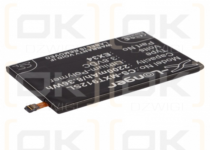 Motorola XT1050 / EX34 2200mAh Li-Polymer 3.8V (Cameron Sino)