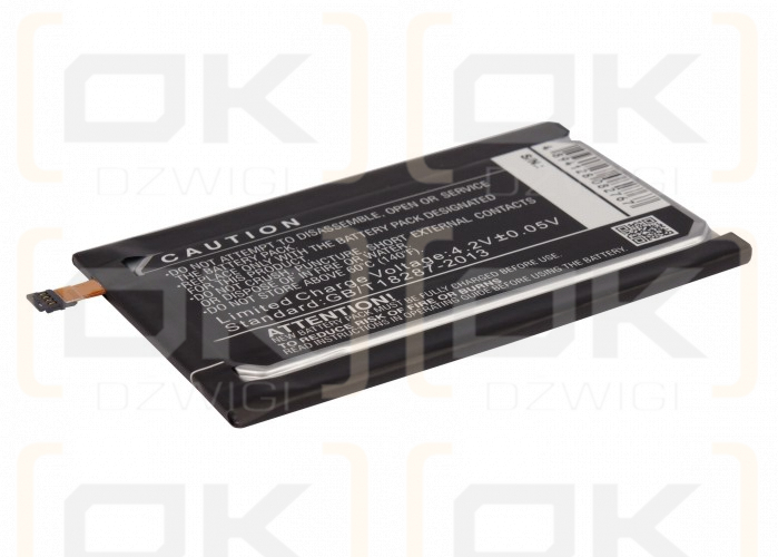 Motorola XT1050 / EX34 2200mAh Li-Polymer 3.8V (Cameron Sino)