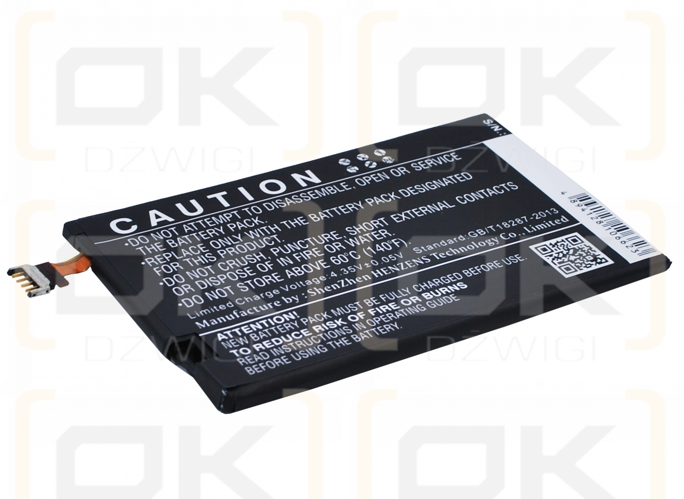 Motorola XT926 / EV40 3200mAh Li-Polymer 3.8V (Cameron Sino)