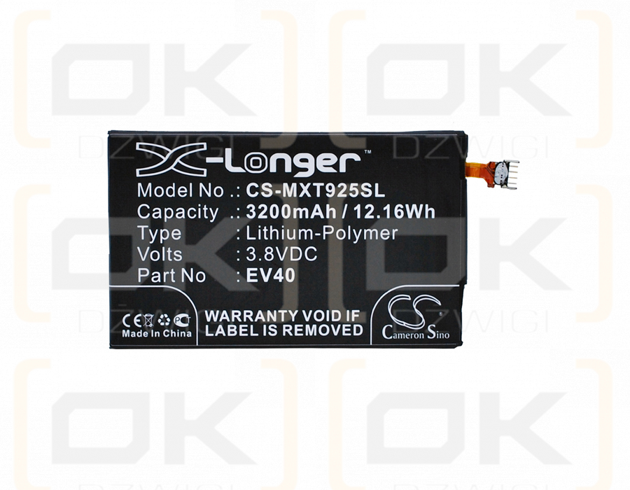 Motorola XT926 / EV40 3200mAh Li-Polymer 3.8V (Cameron Sino)