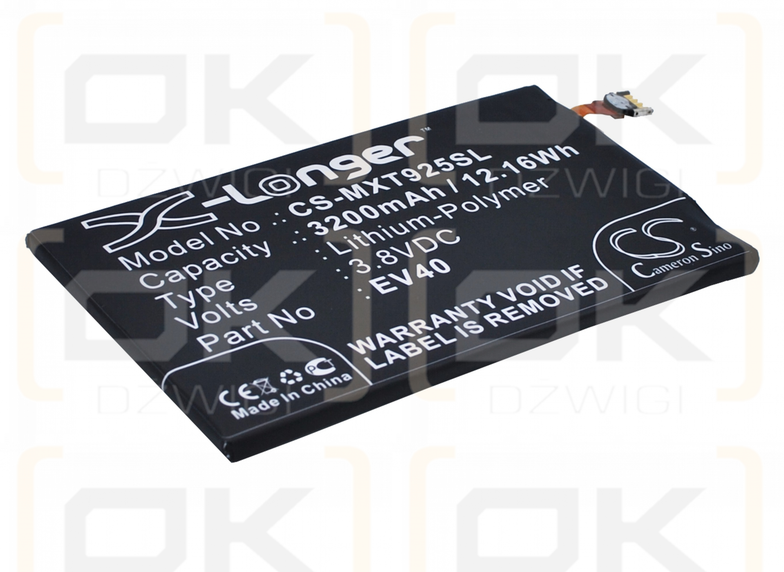 Motorola XT926 / EV40 3200mAh Li-Polymer 3.8V (Cameron Sino)