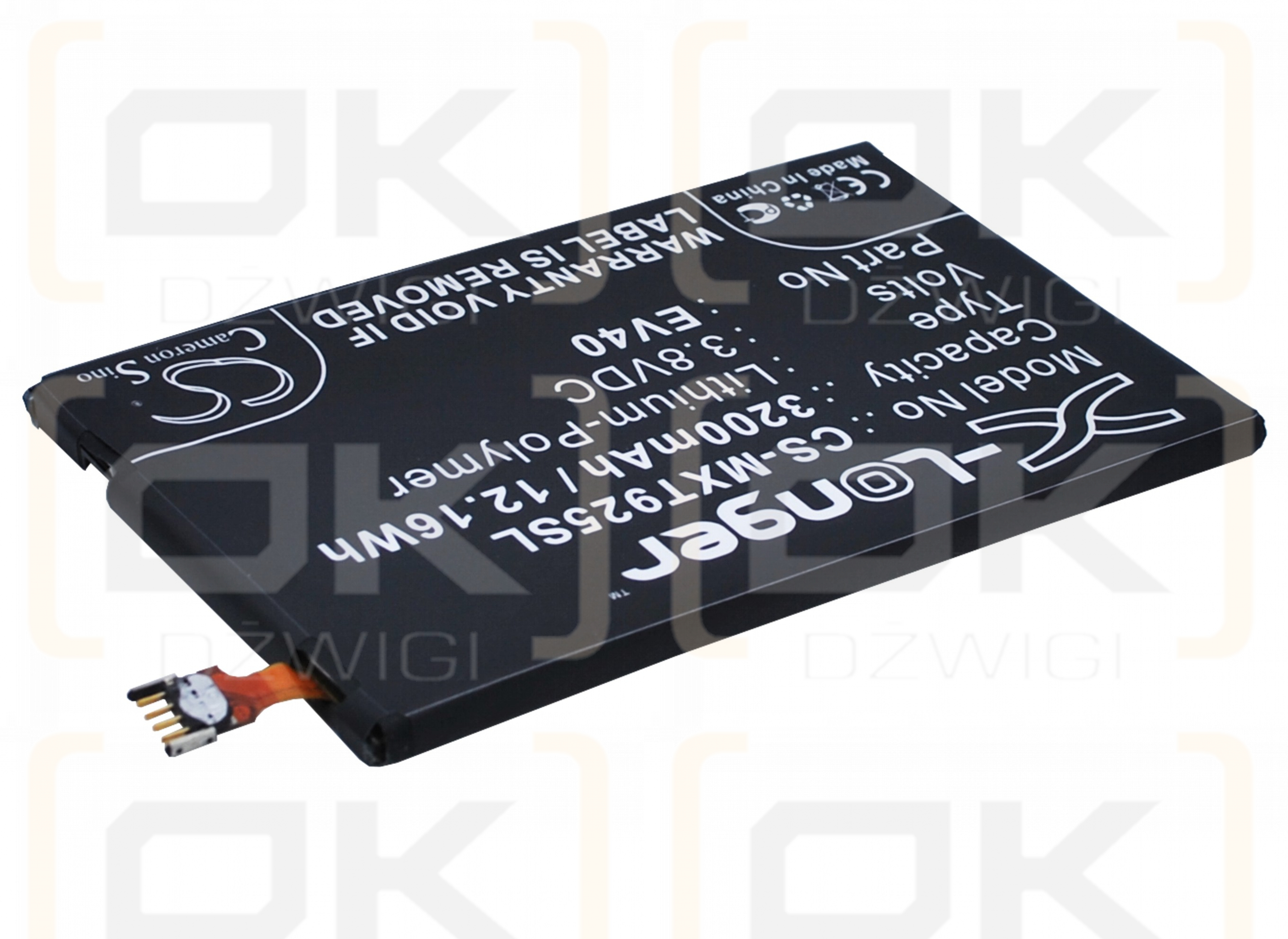 Motorola XT926 / EV40 3200mAh Li-Polymer 3.8V (Cameron Sino)