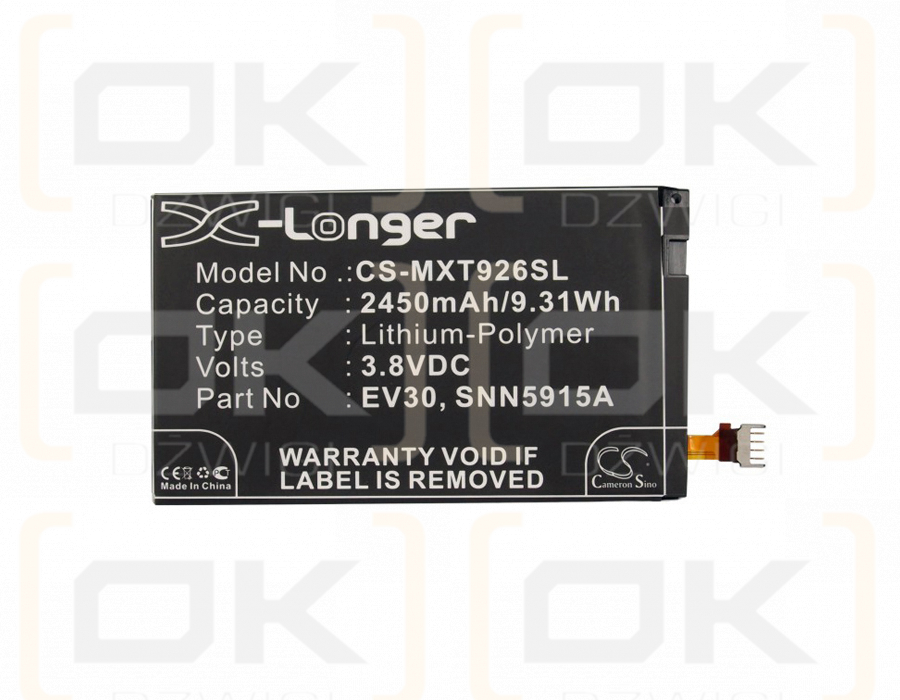 Motorola XT916M / EV30 2450mAh Li-Polymer 3.8V (Cameron Sino)