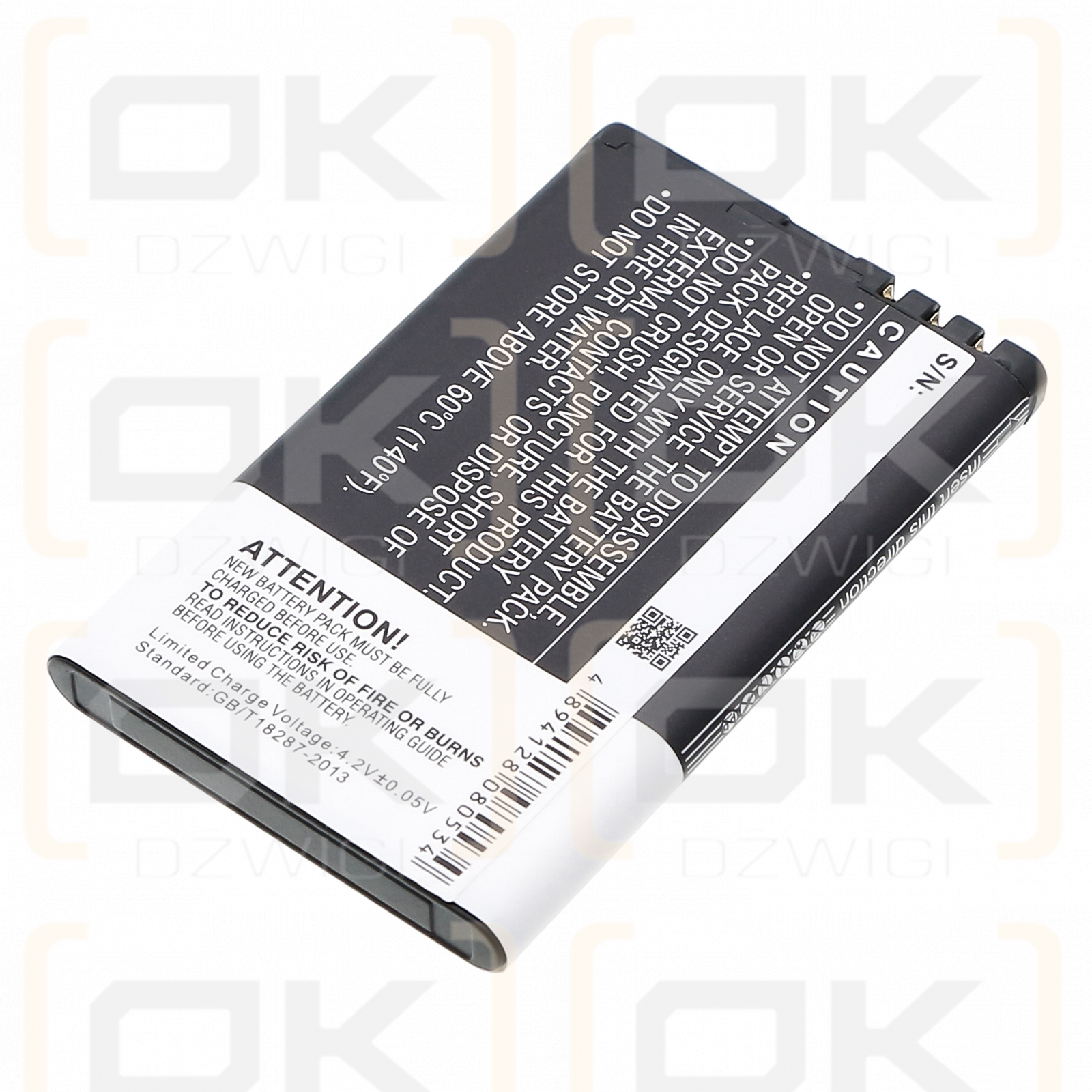 Sagem 253491226 / P/N 523855AR 1300mAh Li-ion 3.7V (Cameron Sino)