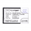 Sagem 253491226 / P/N 523855AR 1300mAh Li-ion 3.7V (Cameron Sino)