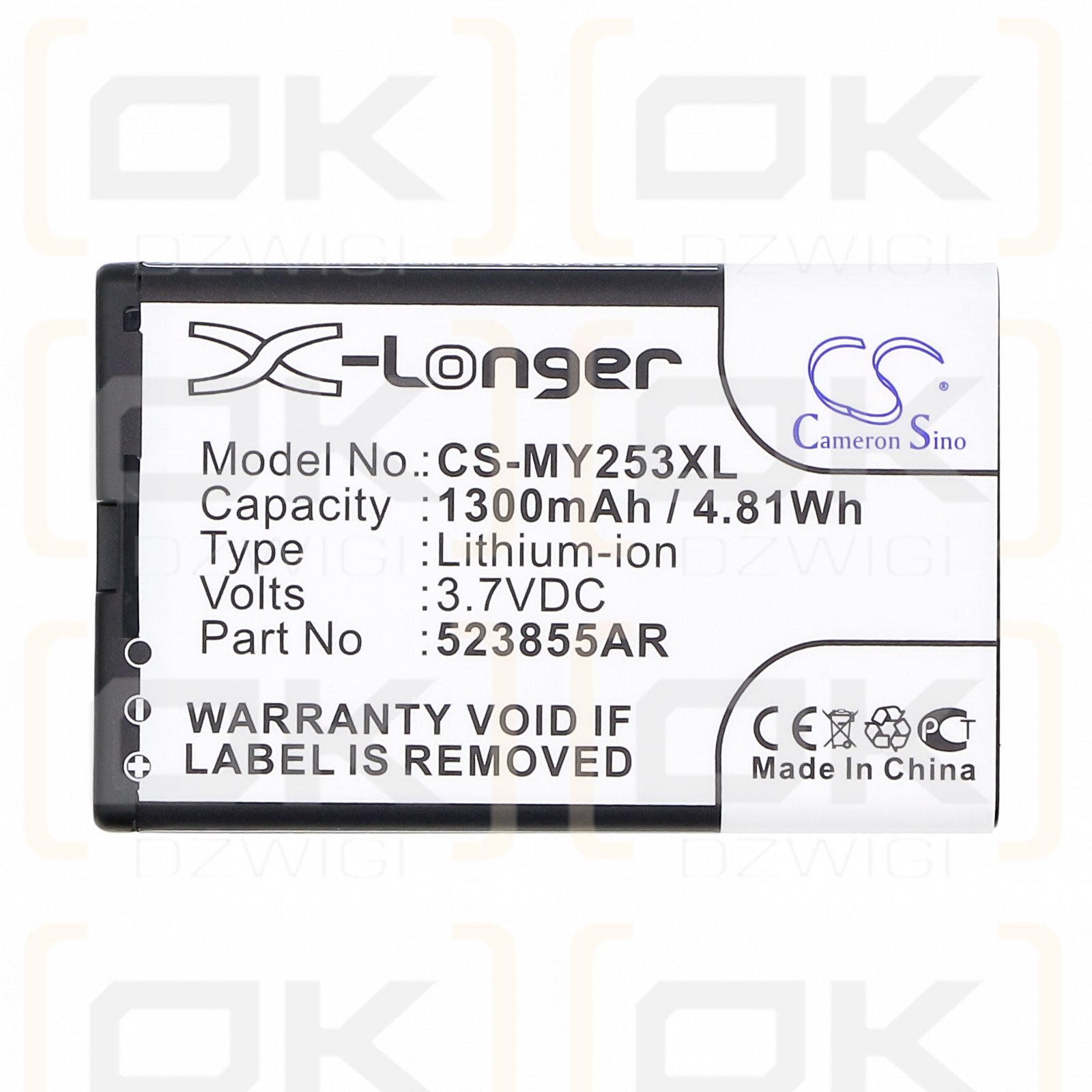 Sagem 253491226 / P/N 523855AR 1300mAh Li-ion 3.7V (Cameron Sino)