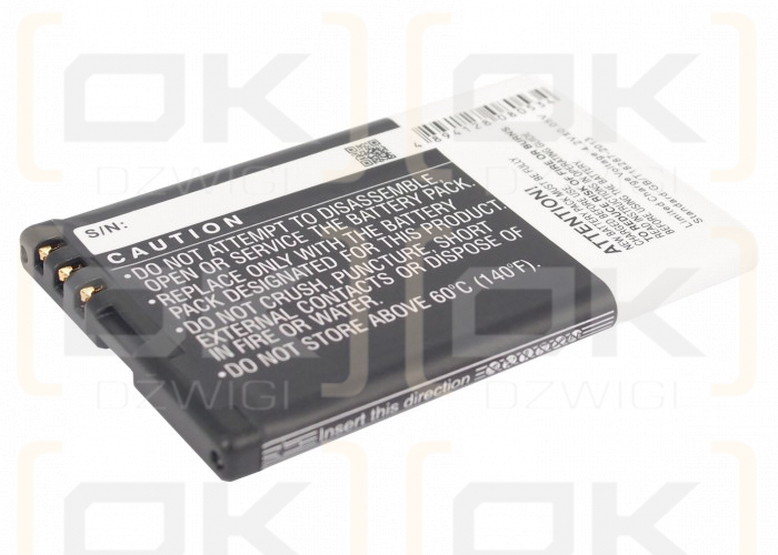 Sagem 253491226 / P/N 523855AR 1300mAh Li-ion 3.7V (Cameron Sino)