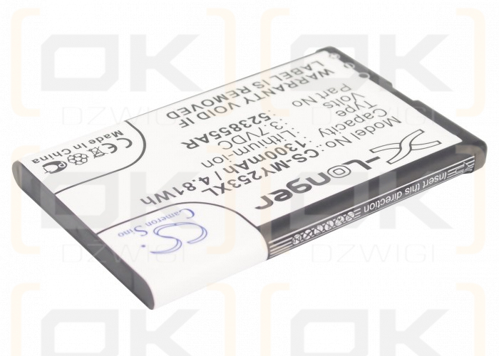 Sagem 253491226 / P/N 523855AR 1300mAh Li-ion 3.7V (Cameron Sino)