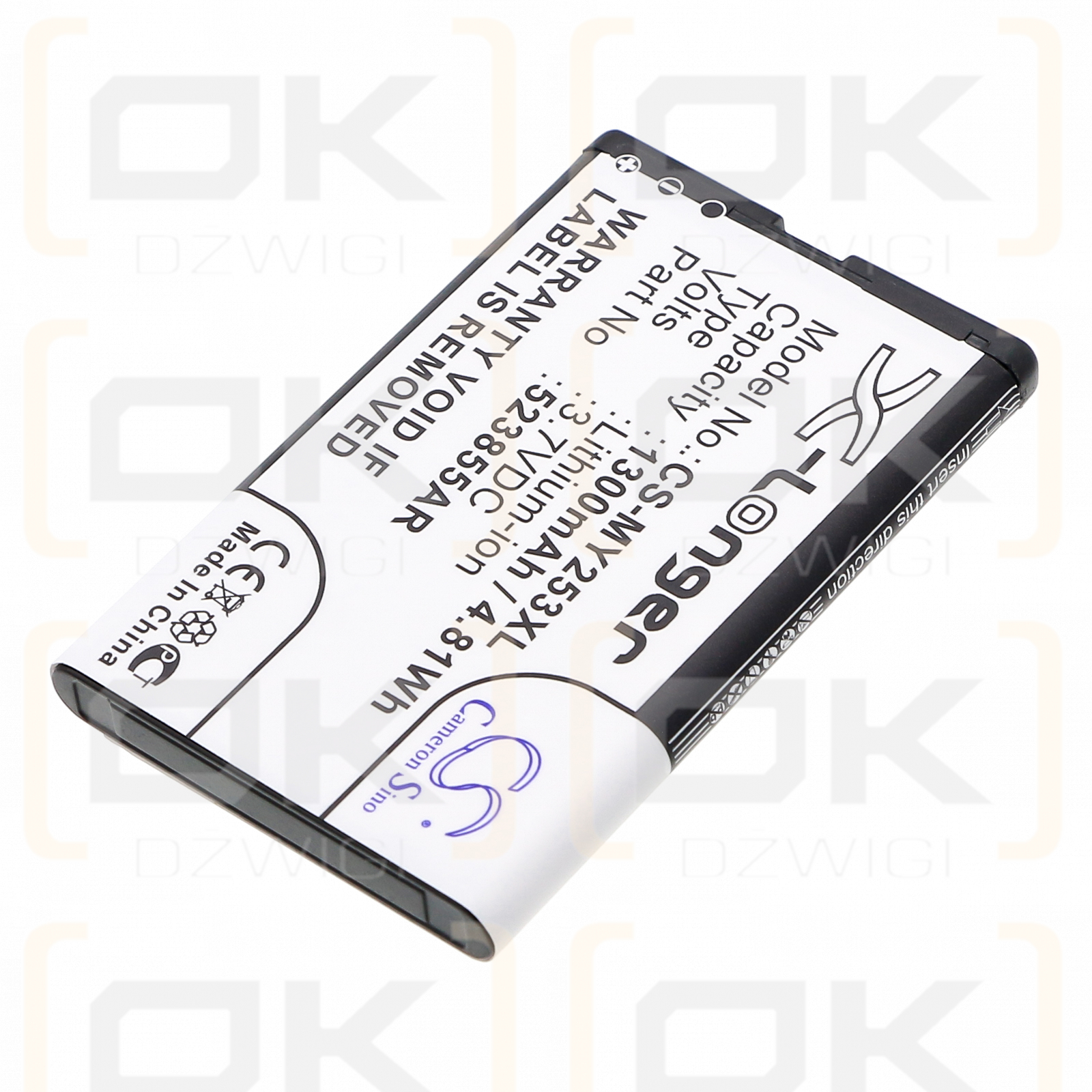 Sagem 253491226 / P/N 523855AR 1300mAh Li-ion 3.7V (Cameron Sino)