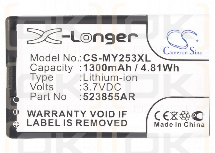 Sagem 253491226 / P/N 523855AR 1300mAh Li-ion 3.7V (Cameron Sino)