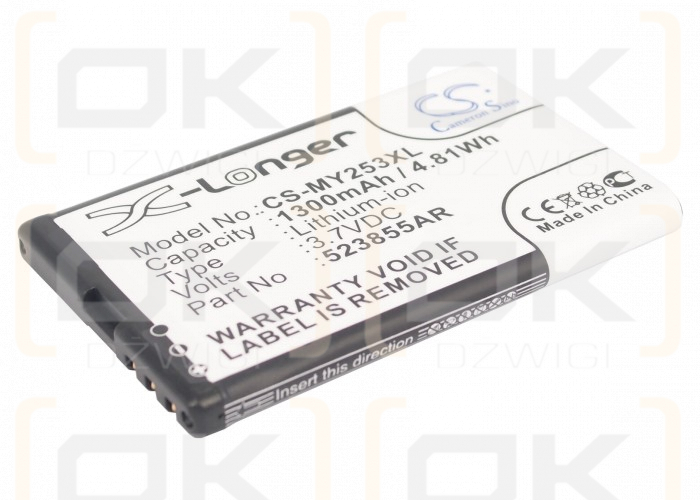 Sagem 253491226 / P/N 523855AR 1300mAh Li-ion 3.7V (Cameron Sino)