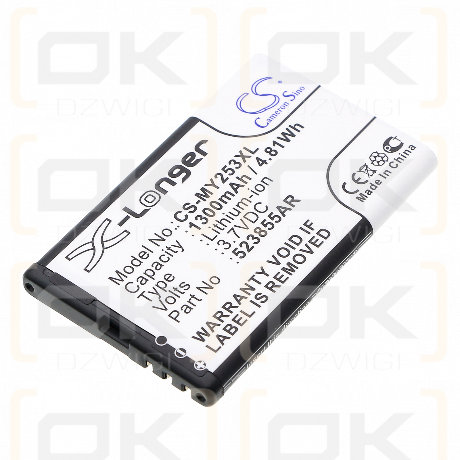 Sagem 253491226 / P/N 523855AR 1300mAh Li-ion 3.7V (Cameron Sino)