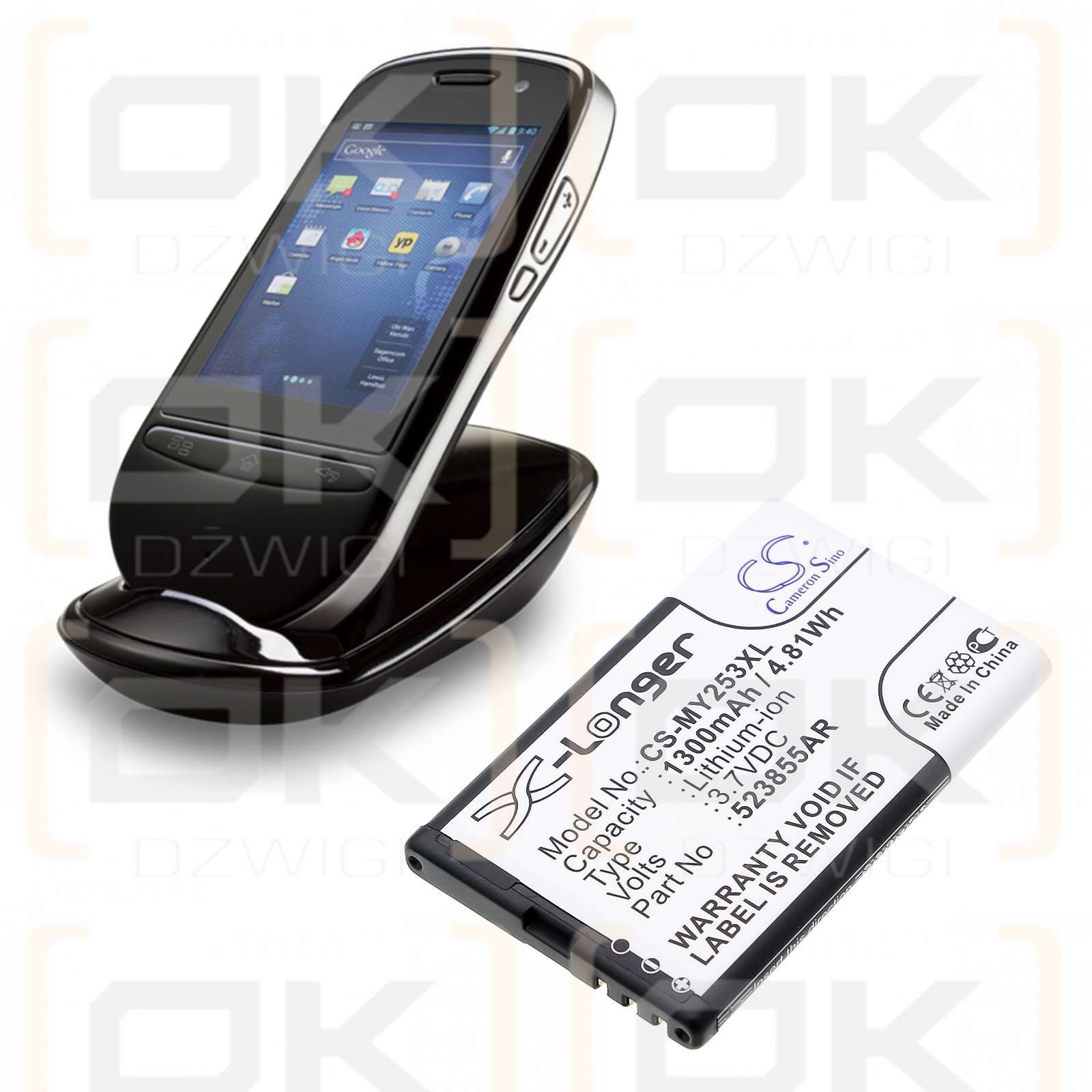 Sagem 253491226 / P/N 523855AR 1300mAh Li-ion 3.7V (Cameron Sino)