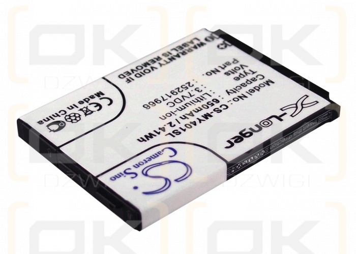 Sagem MY-401L / 252917966 650 mAh Li-Ion 3,7 V (Cameron Sino)