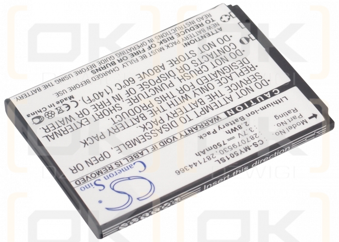 Sagem 226 / 287079530 750 mAh Li-Ion 3,7 V (Cameron Sino)