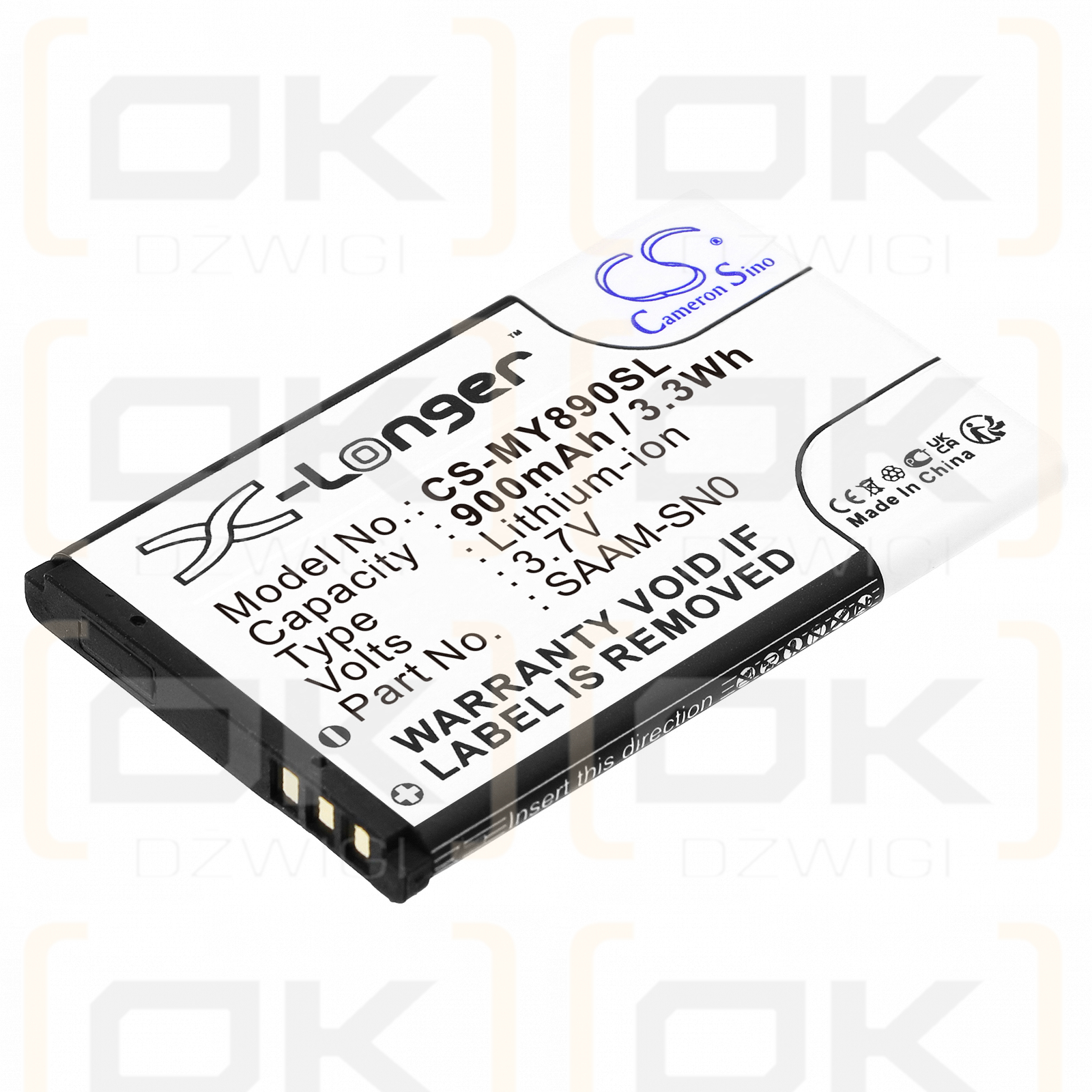 Sagem OT860 / SAAM-SN1 900mAh Li-ion 3.7V (Cameron Sino)