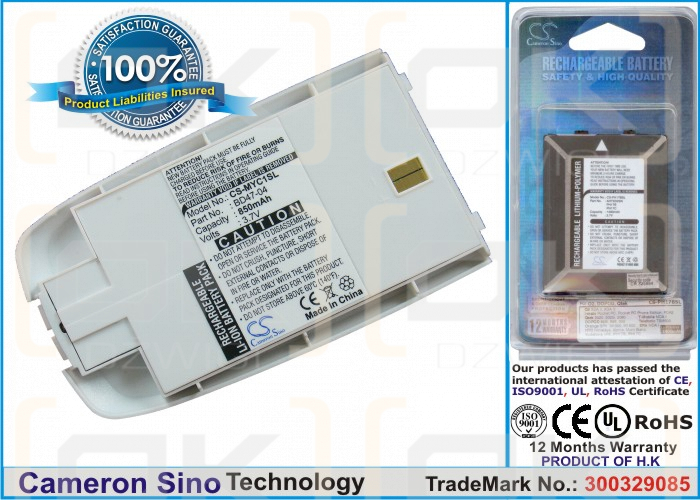 Сменный аккумулятор для Sagem MYC1 / 251358949 850 мАч Li-ion 3,7 В (Cameron Sino)