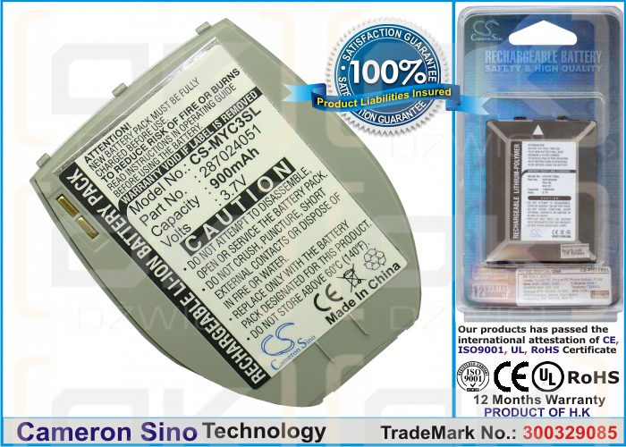 Ersatzakku für Sagem MYC3b / 287024051 900 mAh Li-Ion 3,7 V (Cameron Sino)
