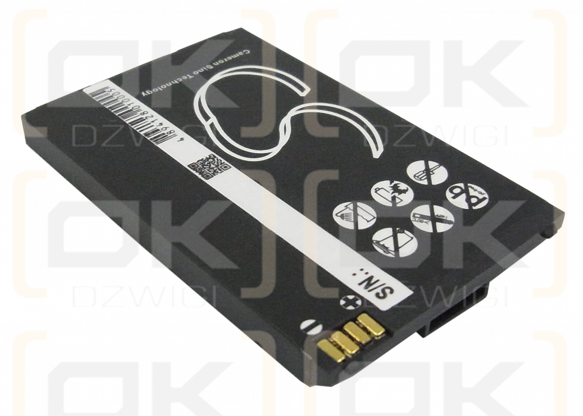 Replacement Battery for Sagem My213X / 287080921 750 mAh Li-ion 3.7 V (Cameron Sino)