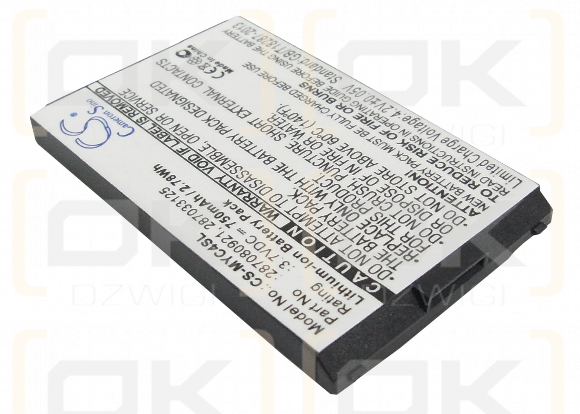 Replacement Battery for Sagem My213X / 287080921 750 mAh Li-ion 3.7 V (Cameron Sino)