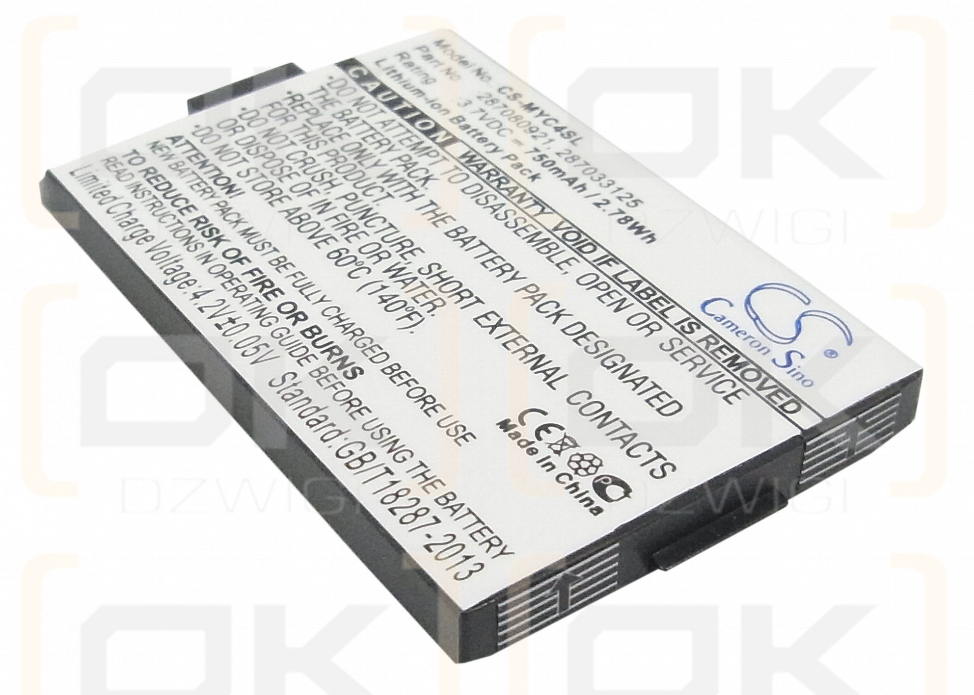 Replacement Battery for Sagem My213X / 287080921 750 mAh Li-ion 3.7 V (Cameron Sino)