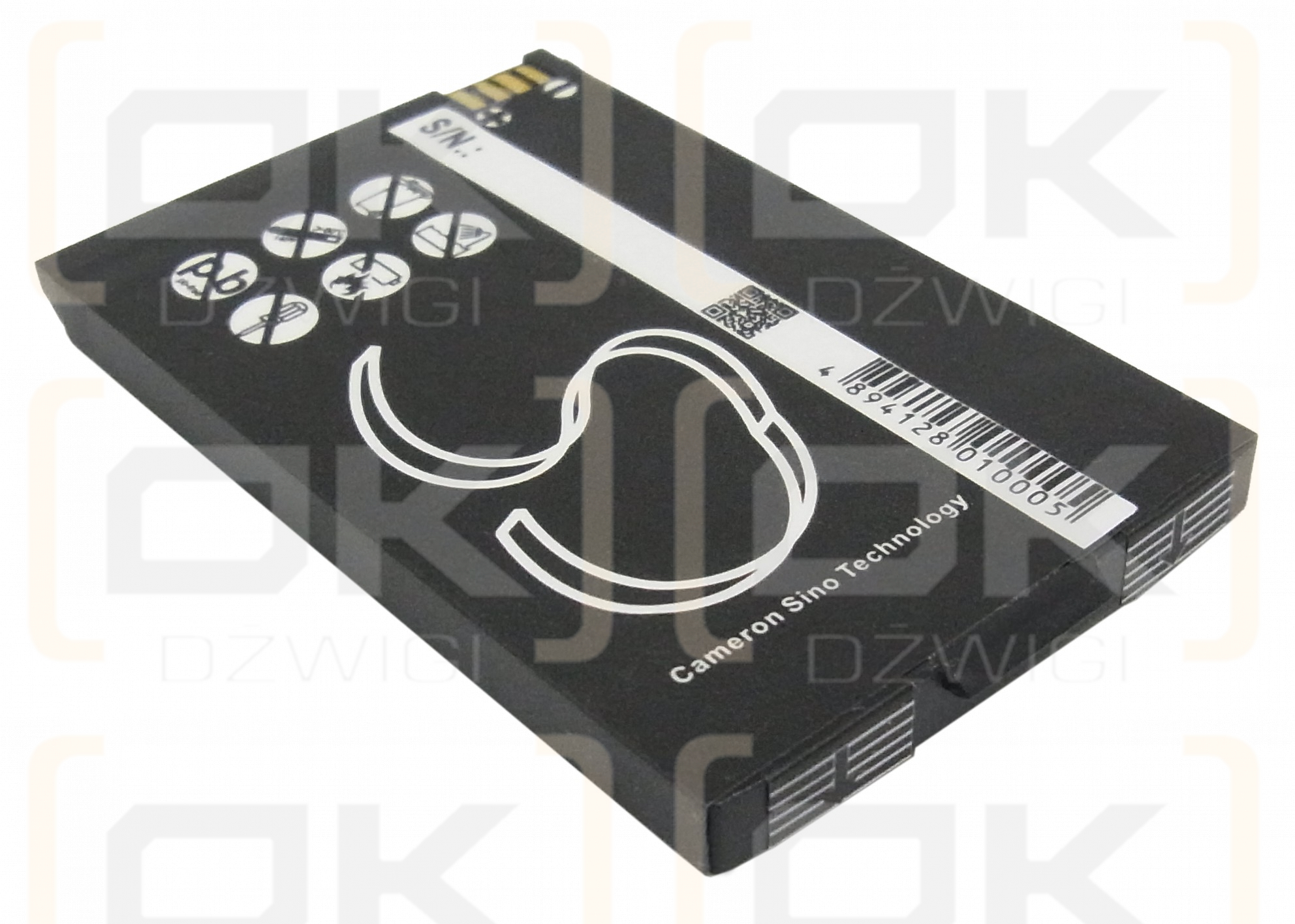 Replacement Battery for Sagem My213X / 287080921 750 mAh Li-ion 3.7 V (Cameron Sino)