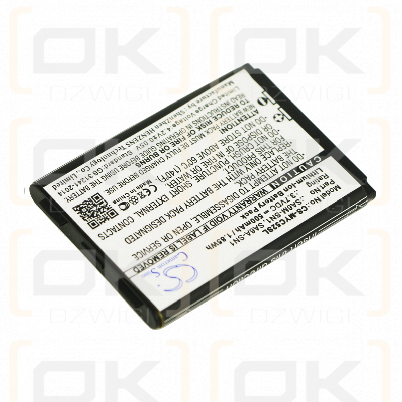 Sagem MY-C5-3 / SA6M-SN1 500mAh Li-Polymer 3.7V (Cameron Sino)