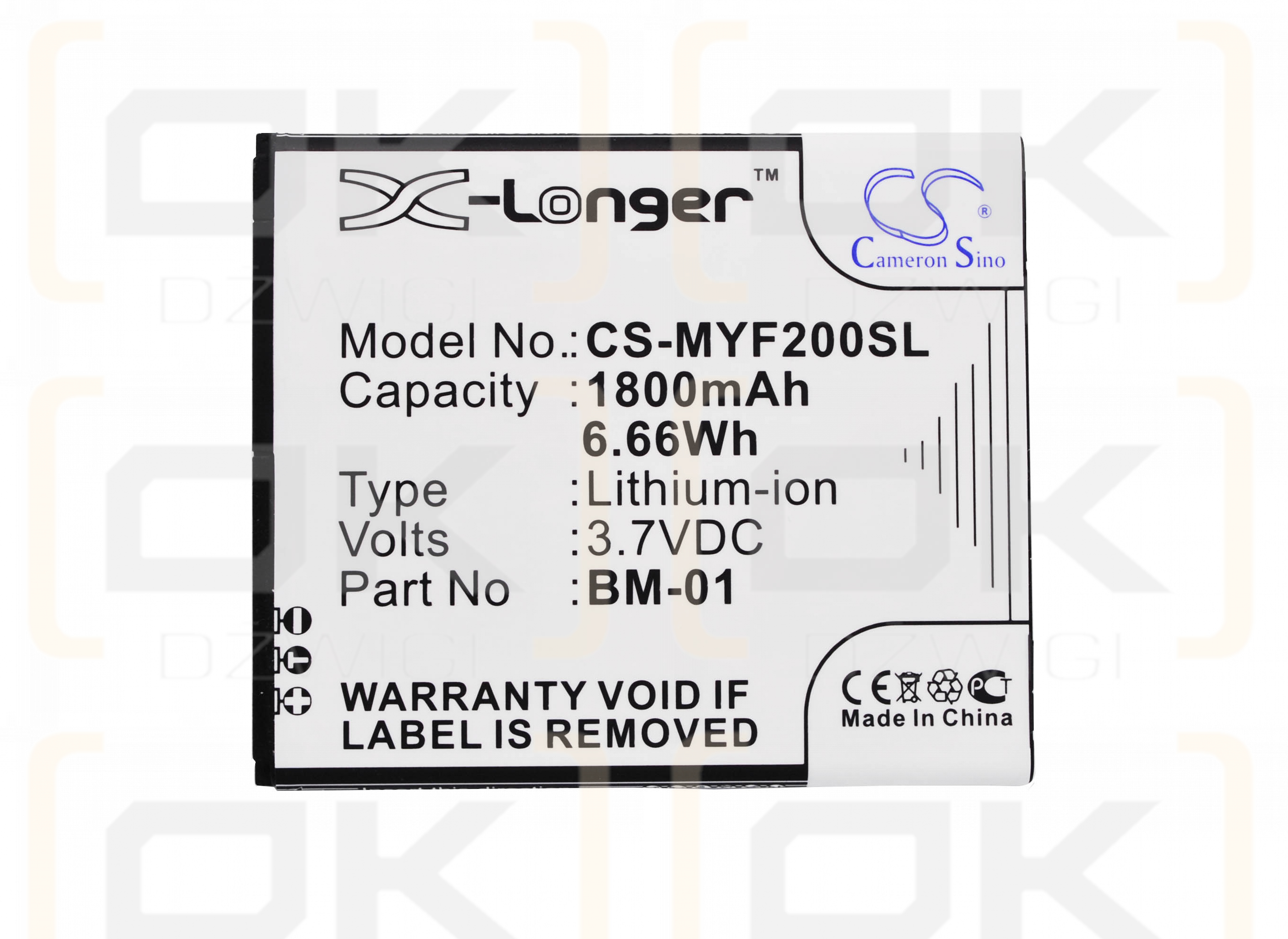 MyPhone Next-S / BM-01 1800mAh Li-ion 3.7V (Cameron Sino)